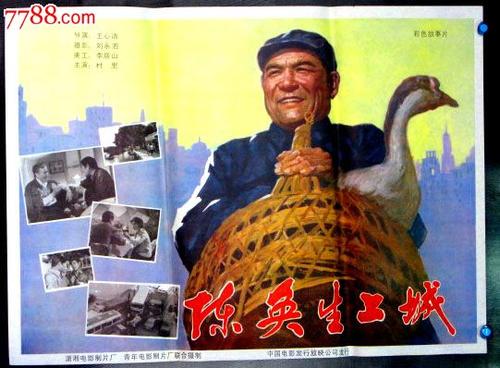 商业与技术国际学院Diploma in Economics